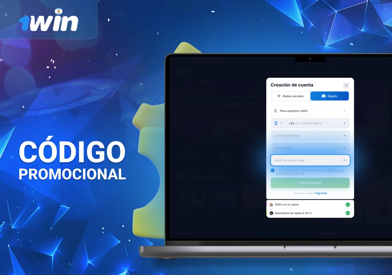 Código promocional para obtener una oferta especial de 1Win