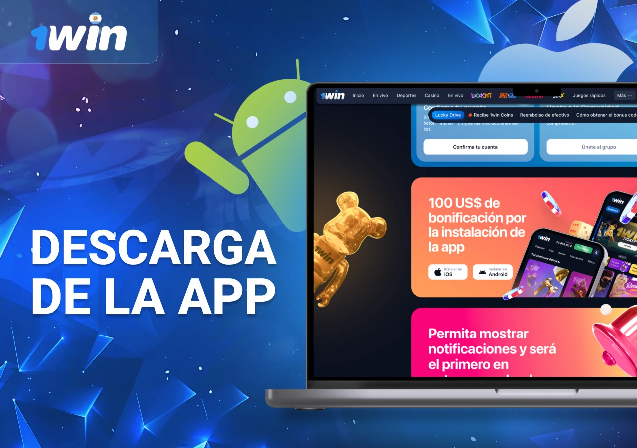 Bonificación por instalar la aplicación móvil de la casa de apuestas 1Win